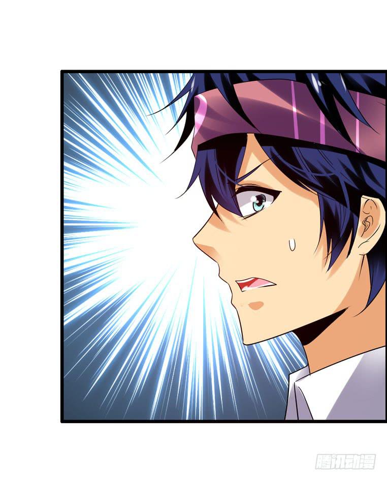 喷火战机（下）(1/2)-第39话