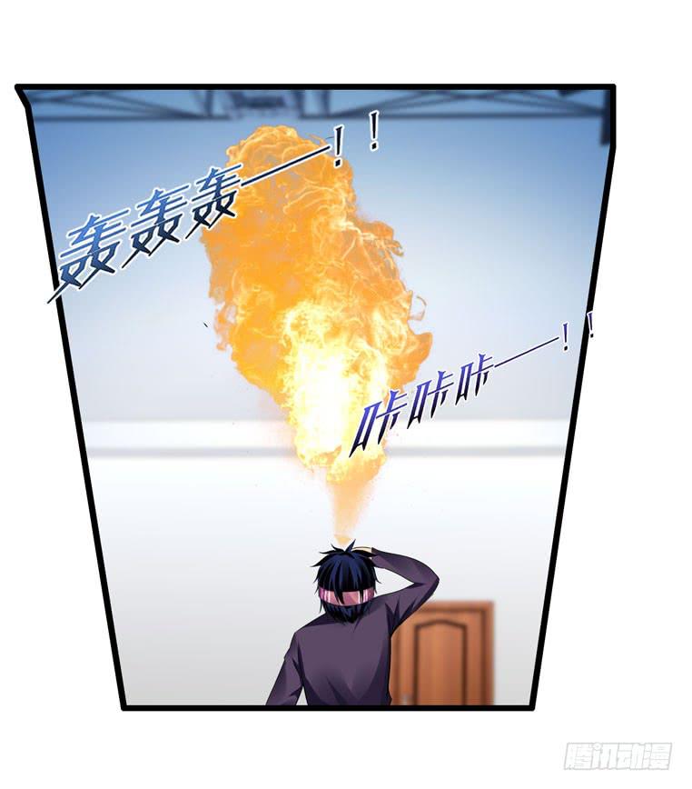 喷火战机（下）(1/2)-第39话