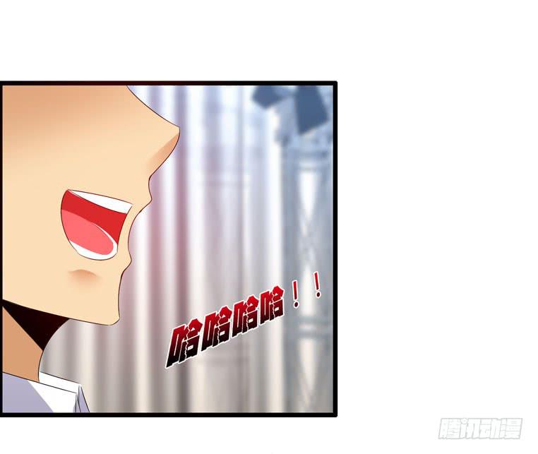 喷火战机（下）(1/2)-第39话