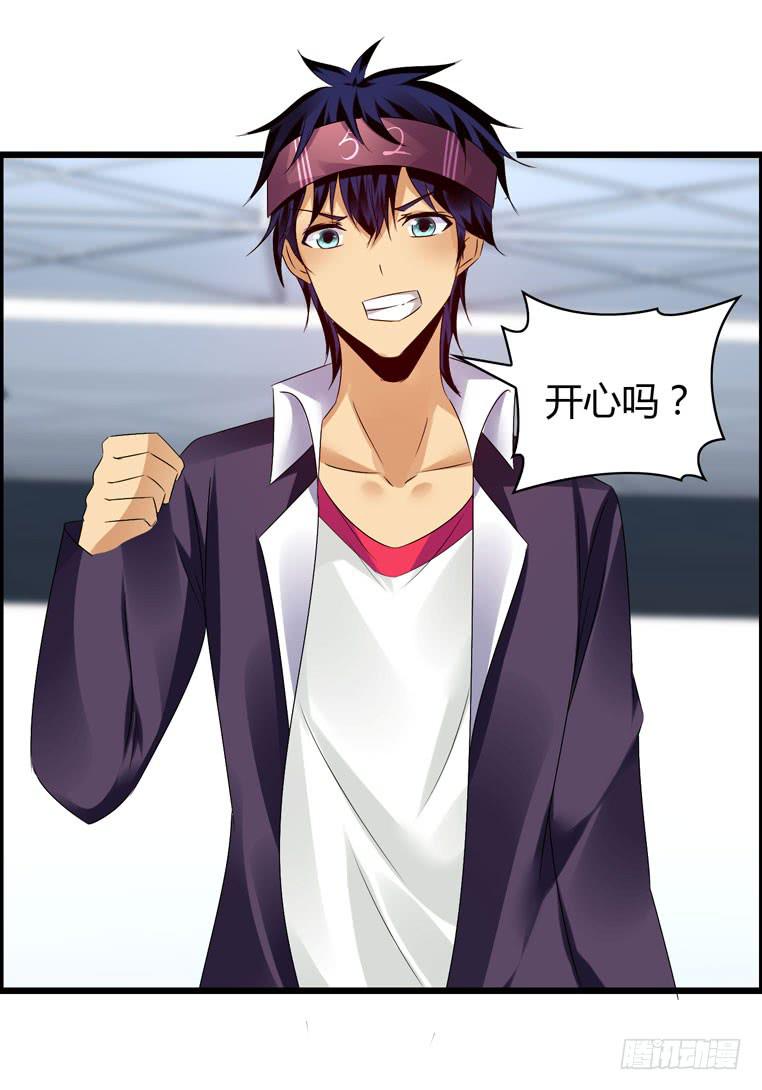 喷火战机（下）(1/2)-第39话