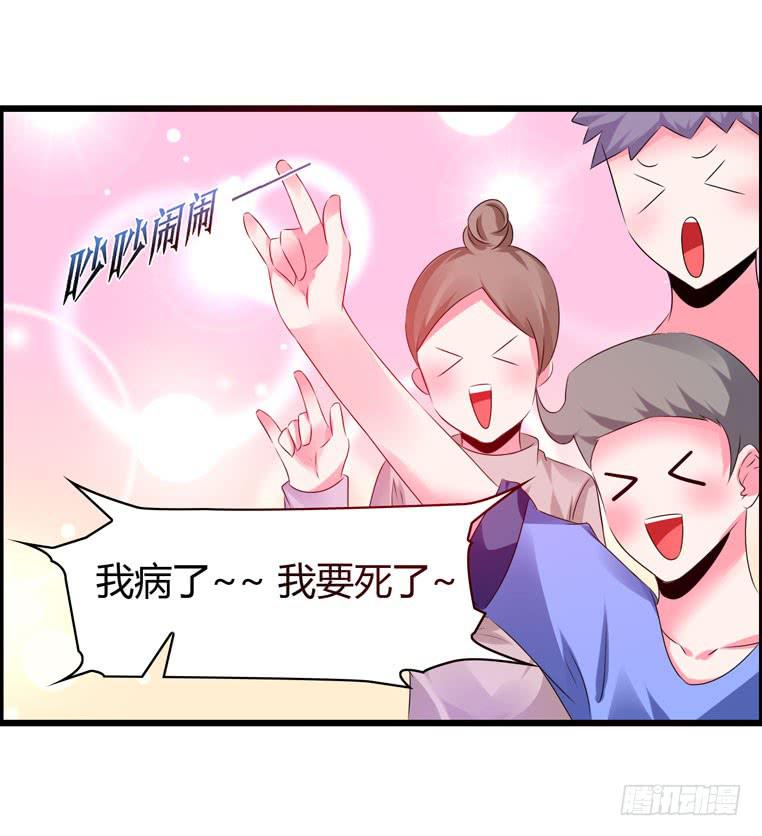 喷火战机（下）(1/2)-第39话