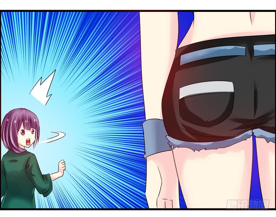 这些人都是谁？(1/2)-第5话