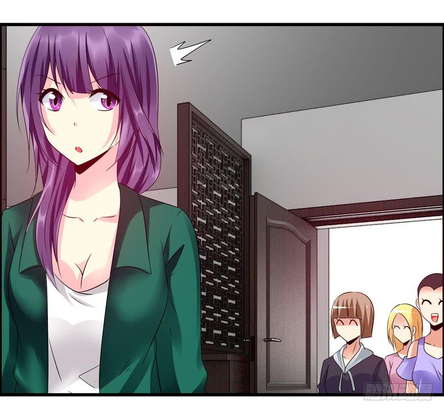 这些人都是谁？(1/2)-第5话