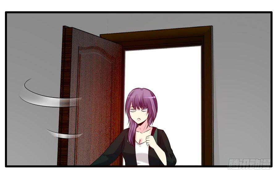 这些人都是谁？(1/2)-第5话