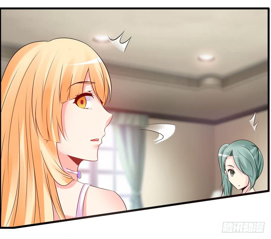 这些人都是谁？(1/2)-第5话