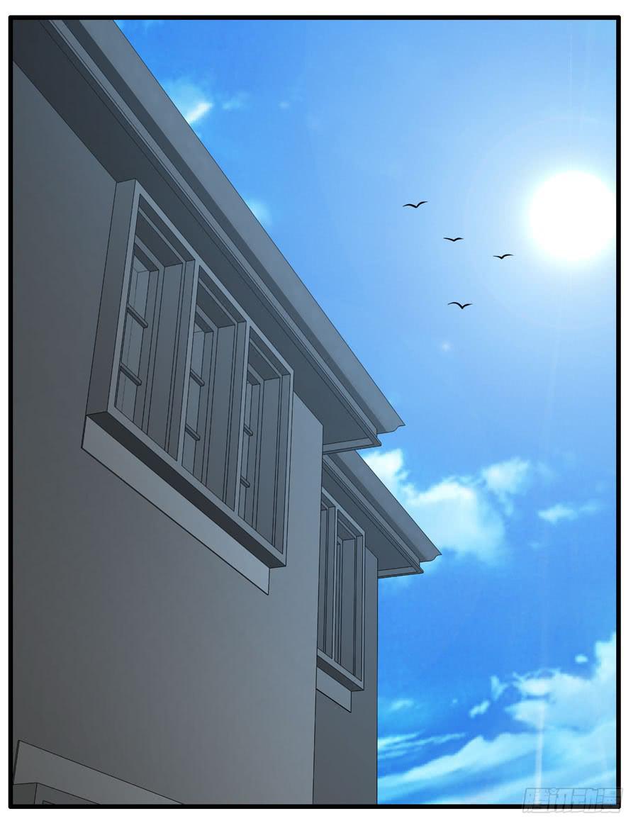 这些人都是谁？(1/2)-第5话