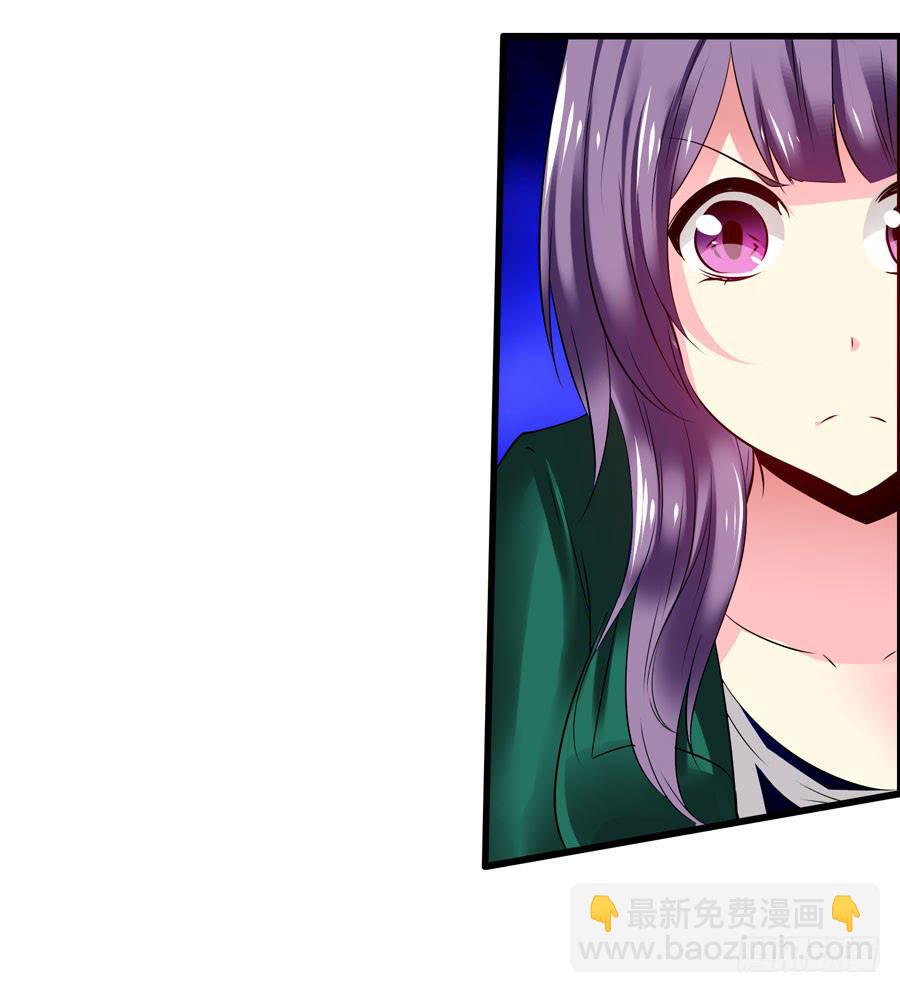 这些人都是谁？(1/2)-第5话