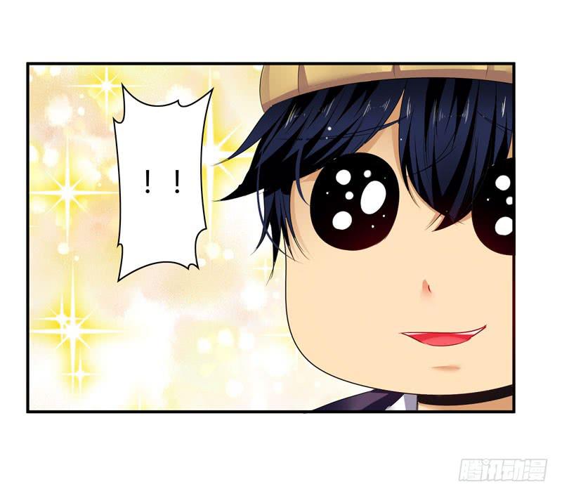 唯一的客人(1/2)-第41话