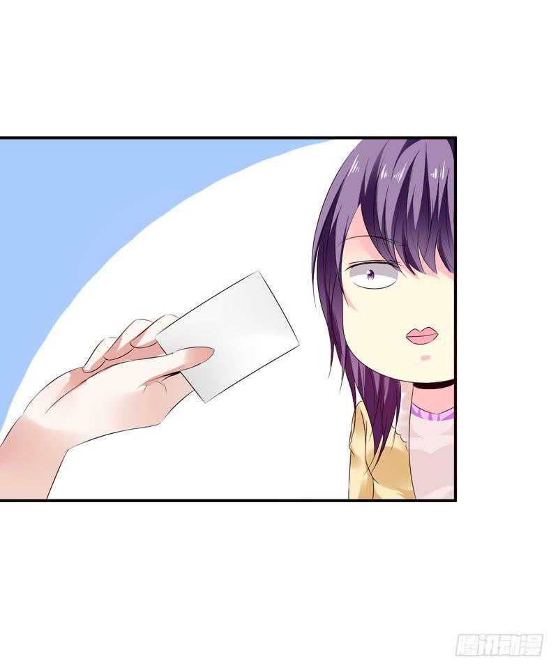 唯一的客人(1/2)-第41话