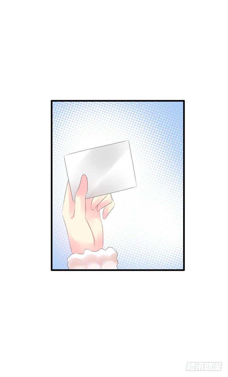 唯一的客人(1/2)-第41话