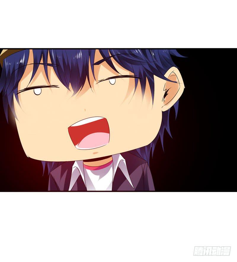 唯一的客人(1/2)-第41话