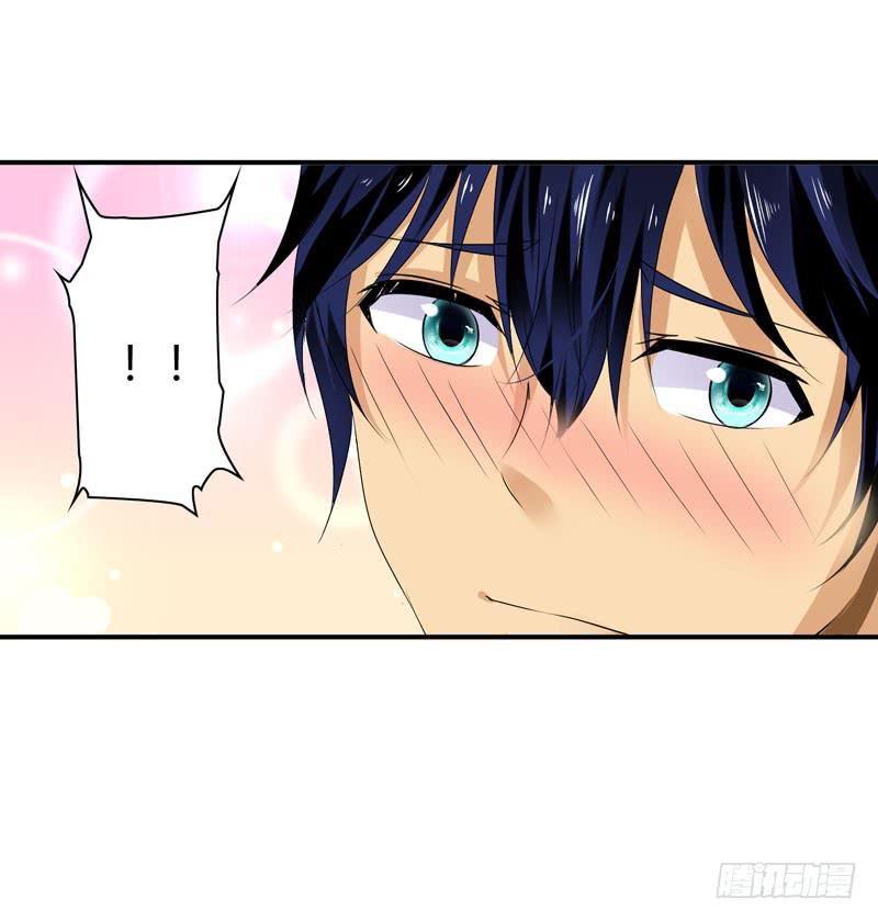 唯一的客人(1/2)-第41话