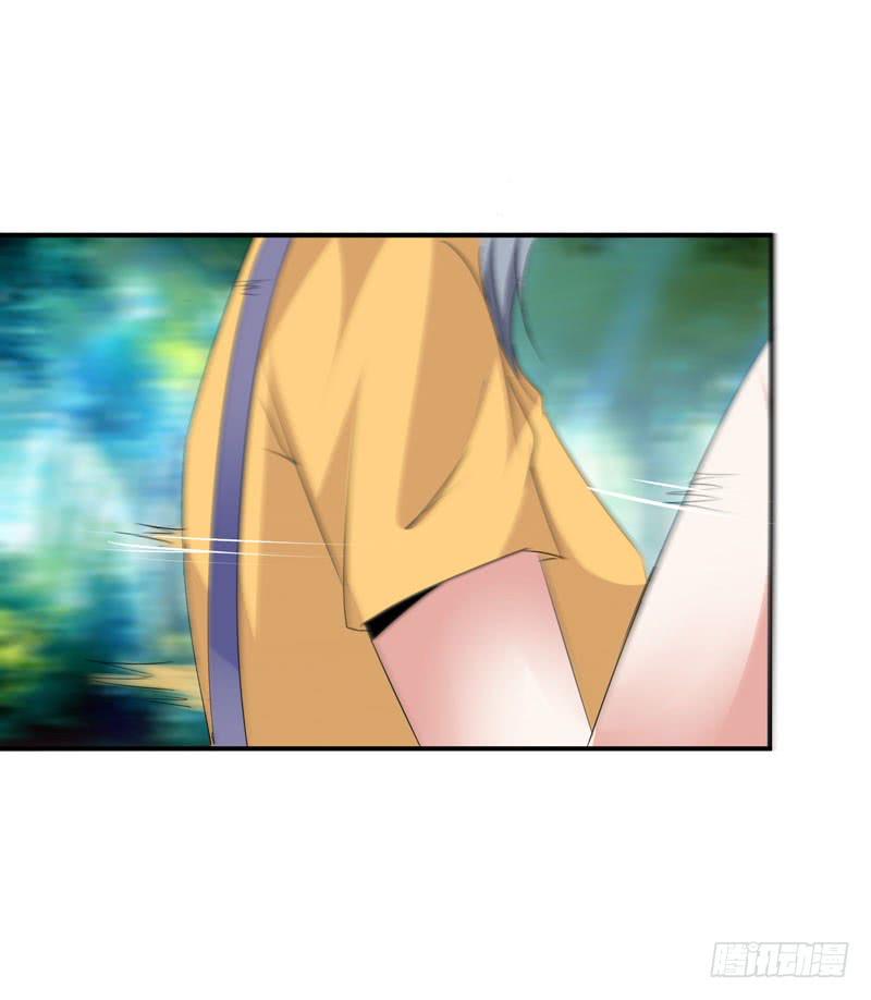 老司机现场翻车(1/2)-第43话