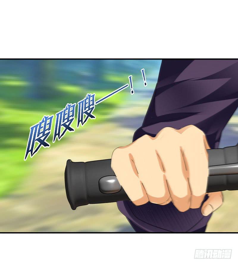 老司机现场翻车(1/2)-第43话