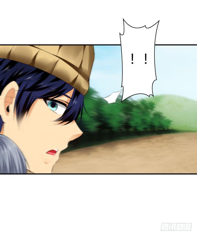 老司机现场翻车(1/2)-第43话