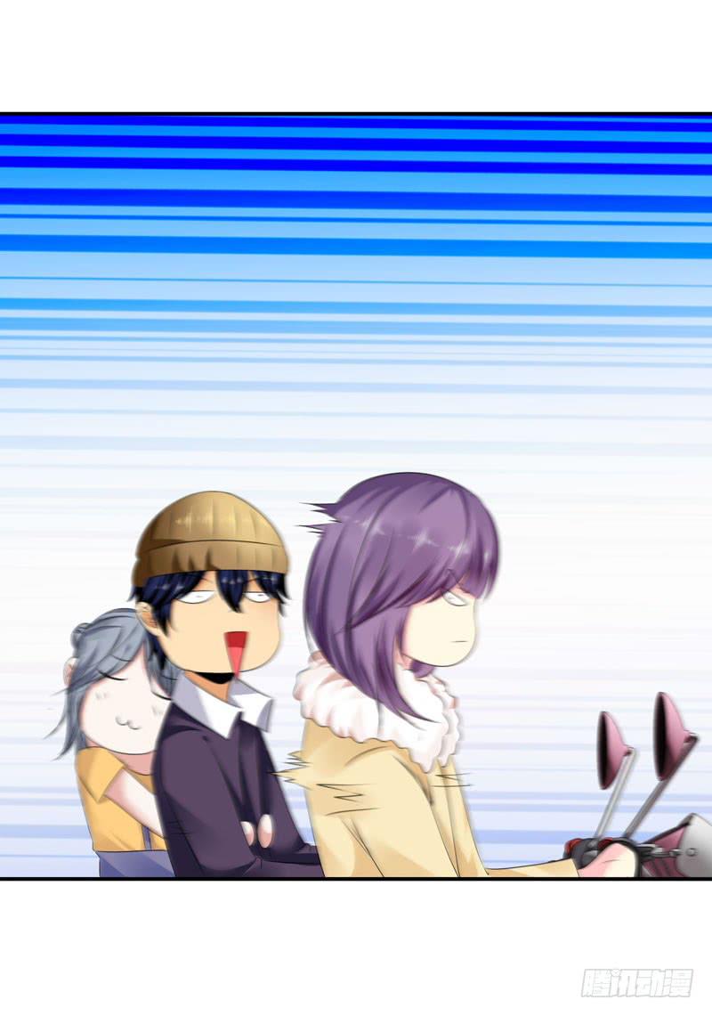 老司机现场翻车(1/2)-第43话