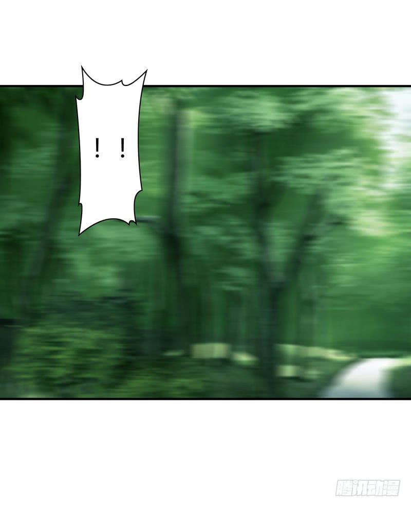 老司机现场翻车(1/2)-第43话