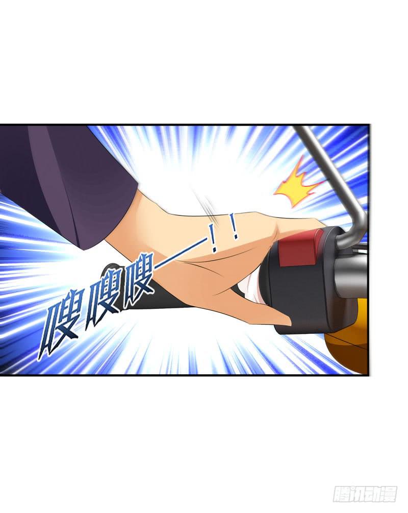 老司机现场翻车(1/2)-第43话