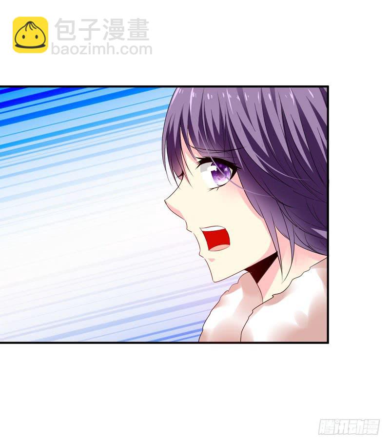 老司机现场翻车(1/2)-第43话