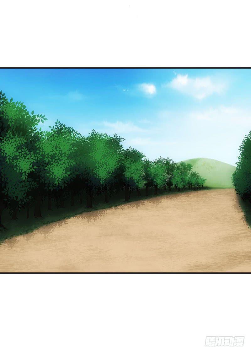 老司机现场翻车(1/2)-第43话