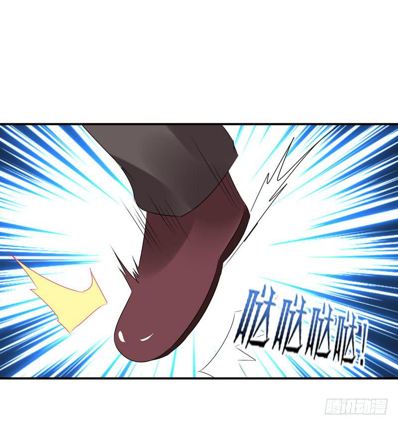 老司机现场翻车(1/2)-第43话