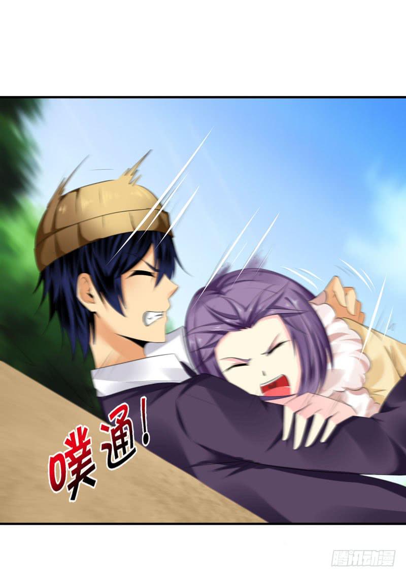 老司机现场翻车(1/2)-第43话