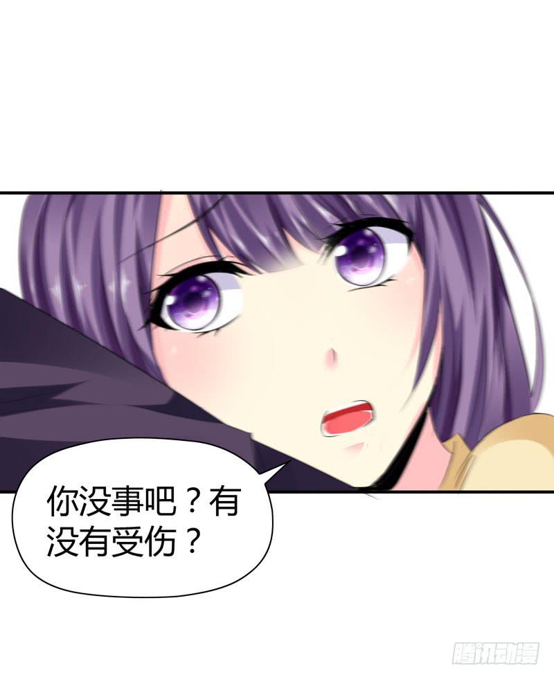 老司机现场翻车(1/2)-第43话