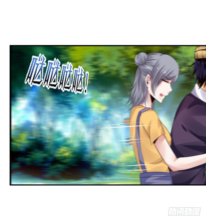 老司机现场翻车(1/2)-第43话