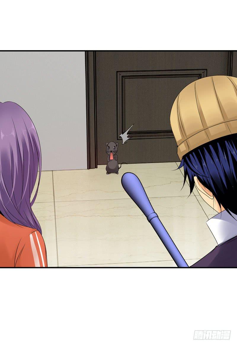 老鼠和播放器列表(1/2)-第45话