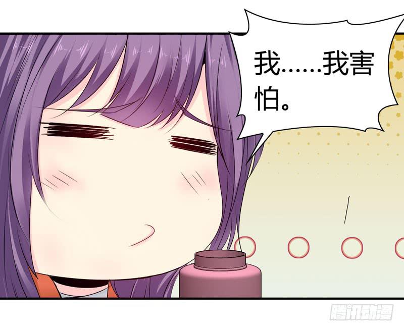 老鼠和播放器列表(1/2)-第45话