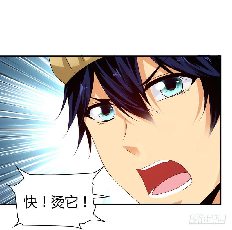 老鼠和播放器列表(1/2)-第45话