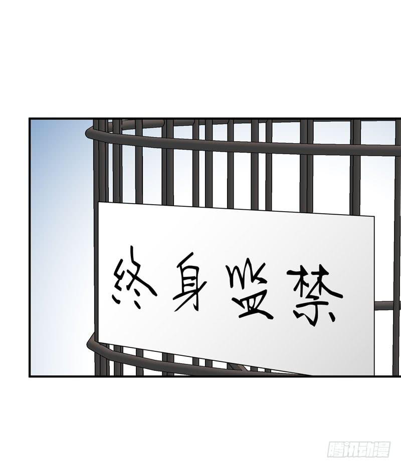 老鼠和播放器列表(1/2)-第45话