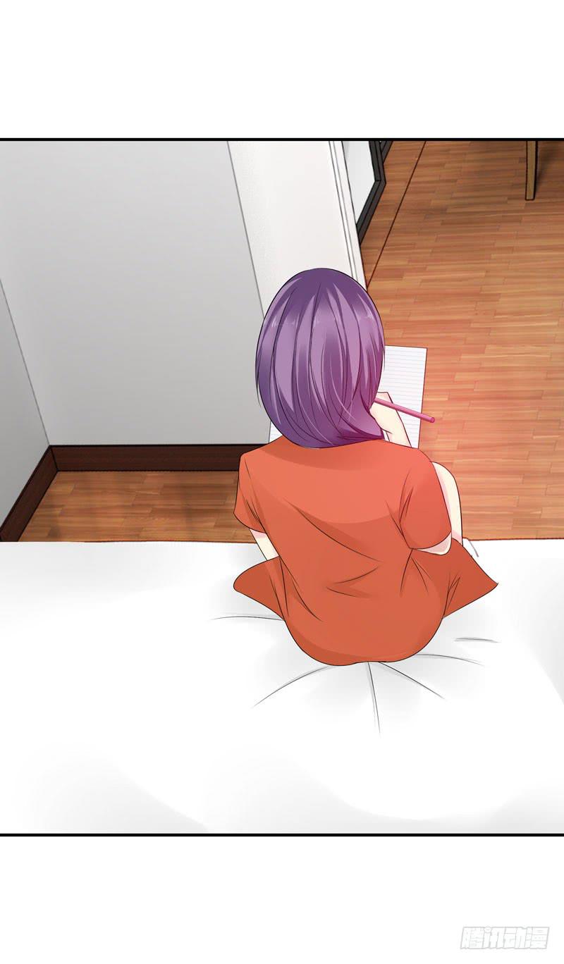 老鼠和播放器列表(1/2)-第45话