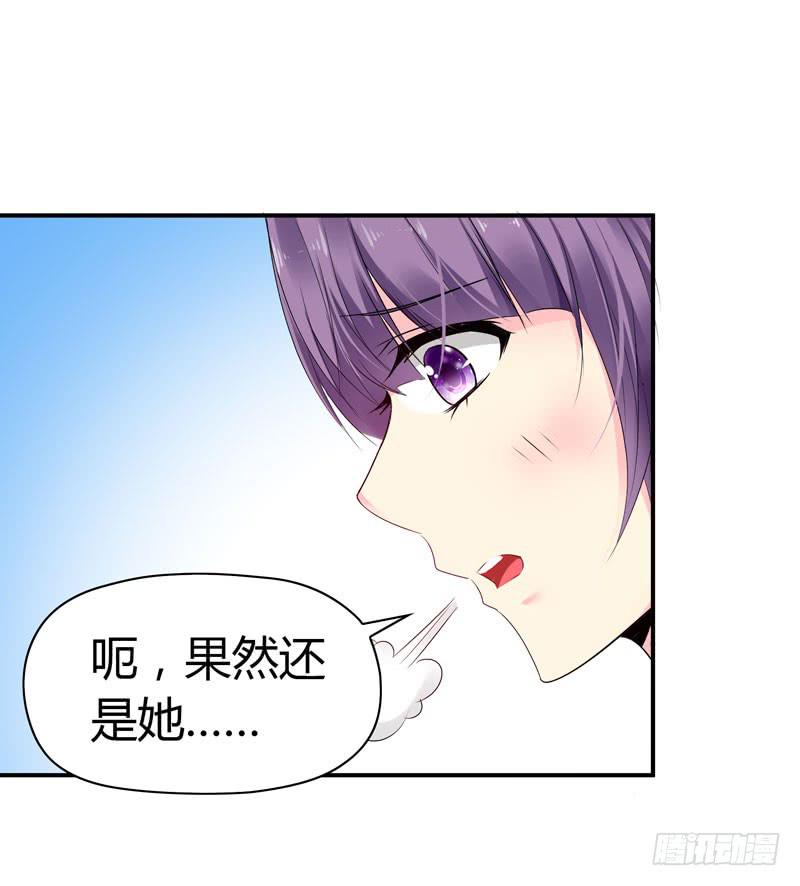 老鼠和播放器列表(1/2)-第45话