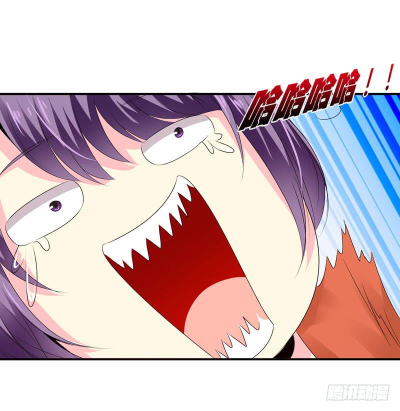 老鼠和播放器列表(1/2)-第45话