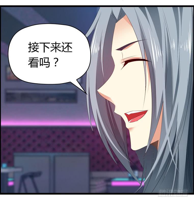 难忘的开场-第51话