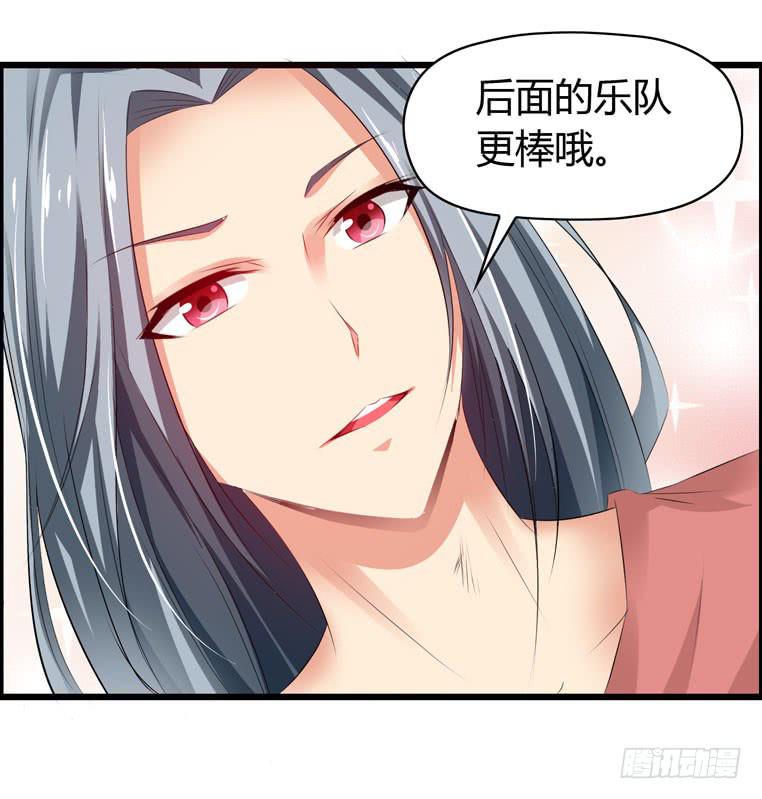 难忘的开场-第51话