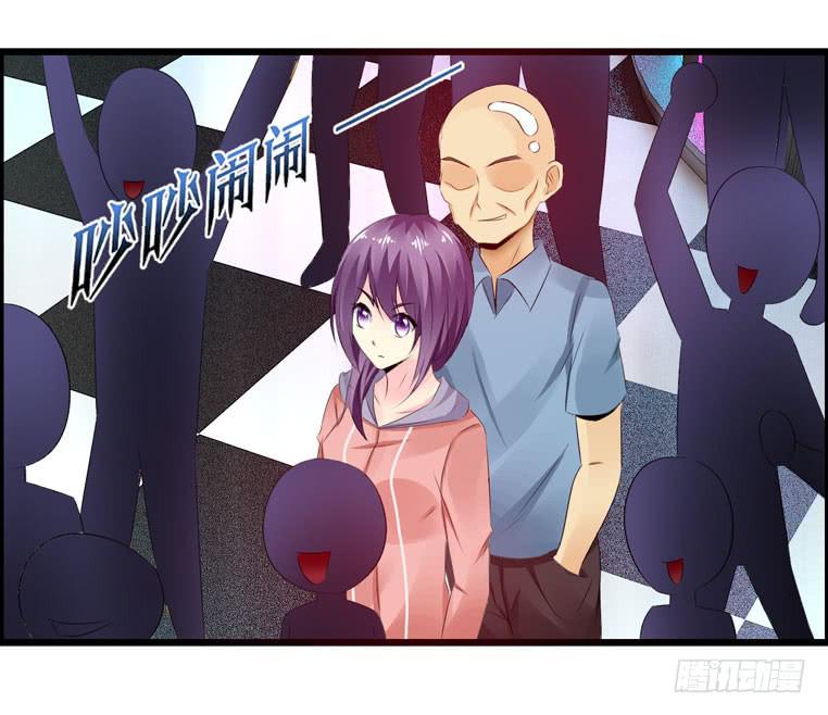 难忘的开场-第51话