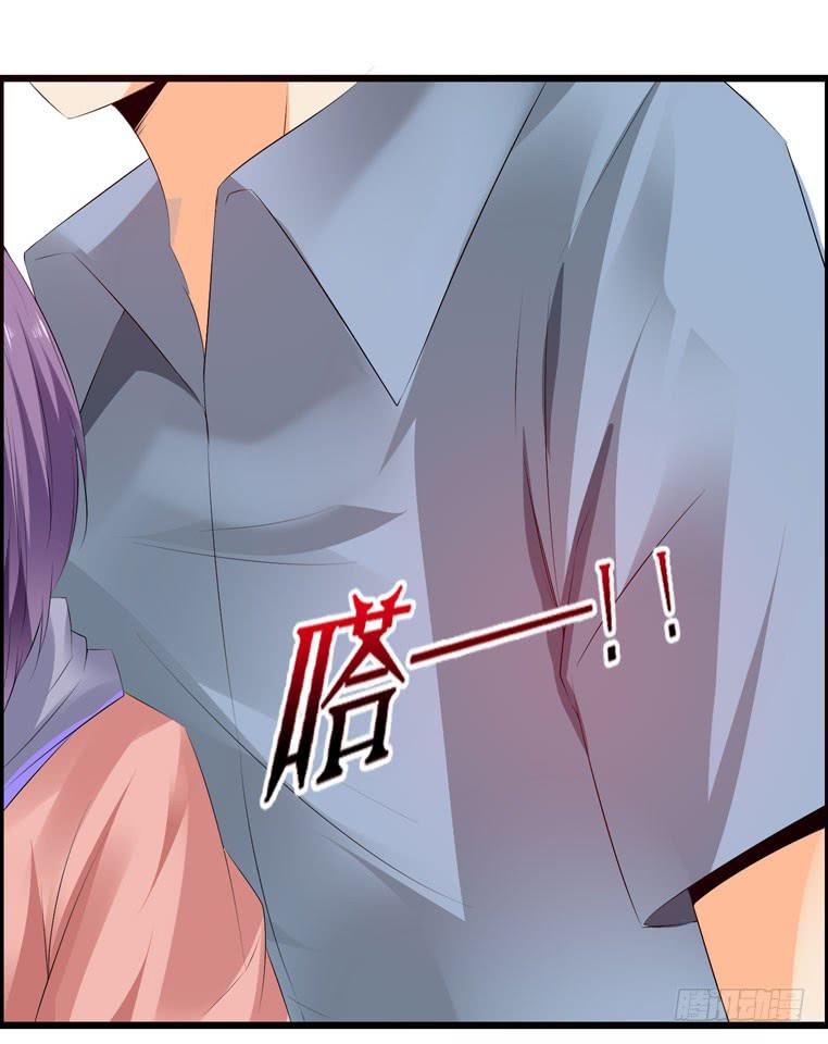 难忘的开场-第51话