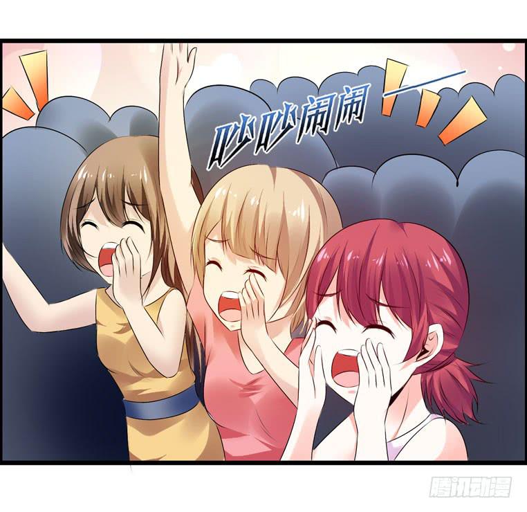 难忘的开场-第51话