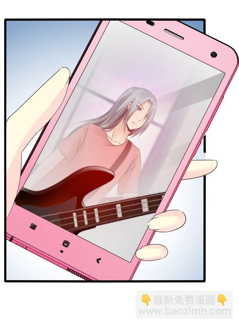 动物世界-第53话