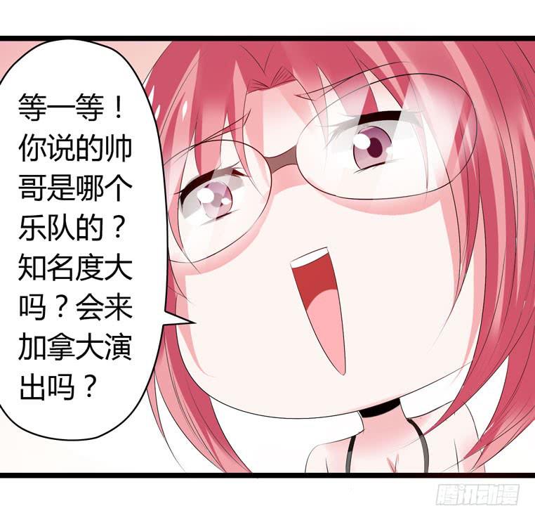 动物世界-第53话