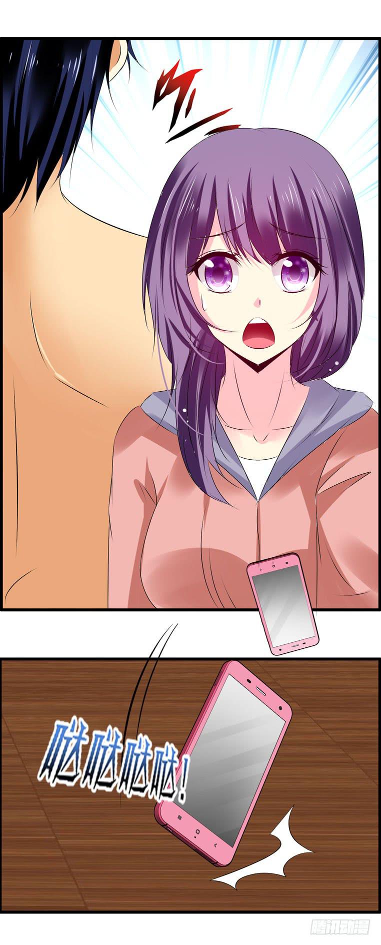 动物世界-第53话