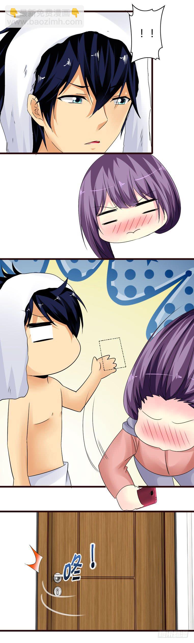 动物世界-第53话