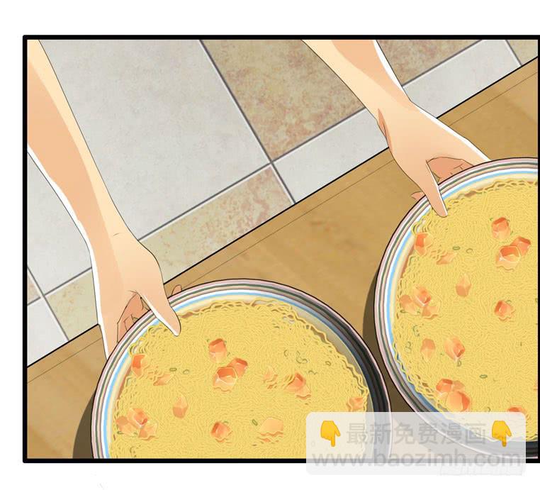 值日表(1/2)-第55话