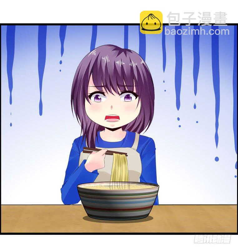 值日表(1/2)-第55话