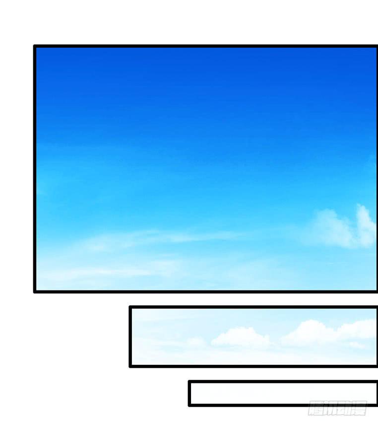 值日表(1/2)-第55话