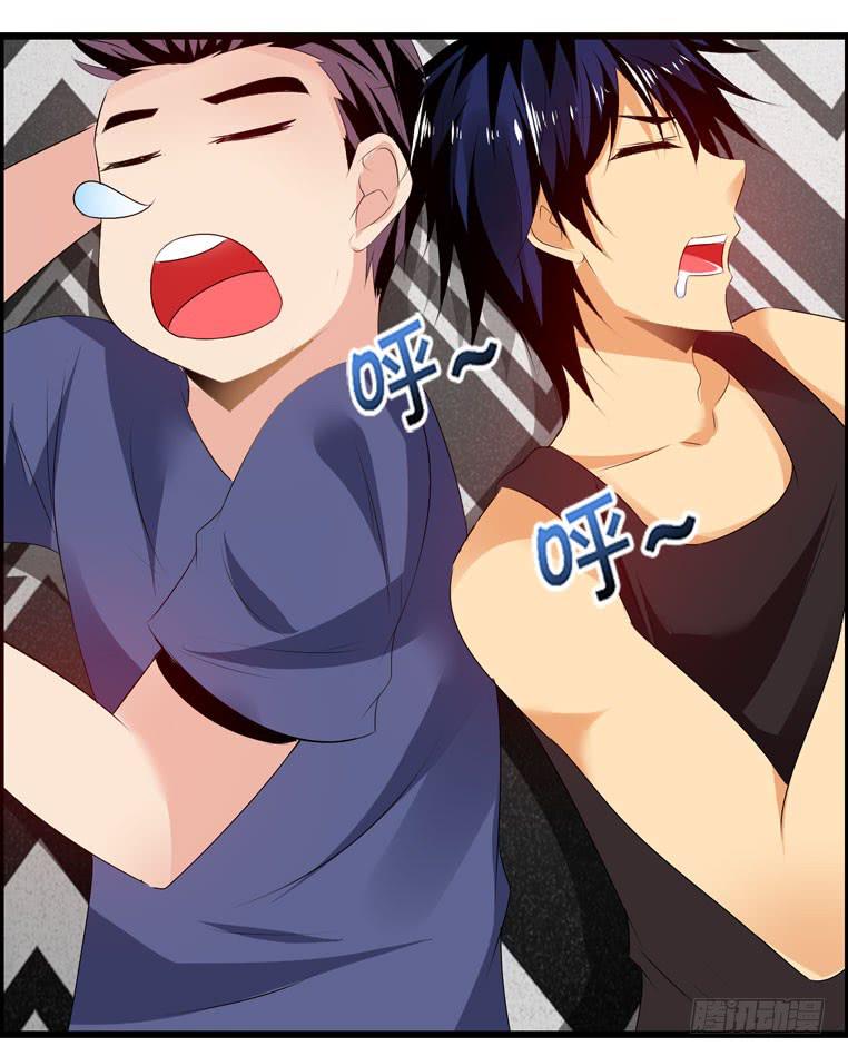 值日表(1/2)-第55话