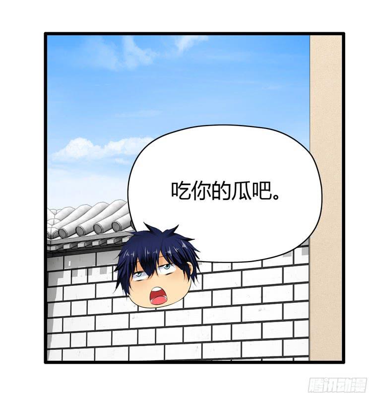 欢迎加入&ldquo;27&rdquo;俱乐部（上）-第57话