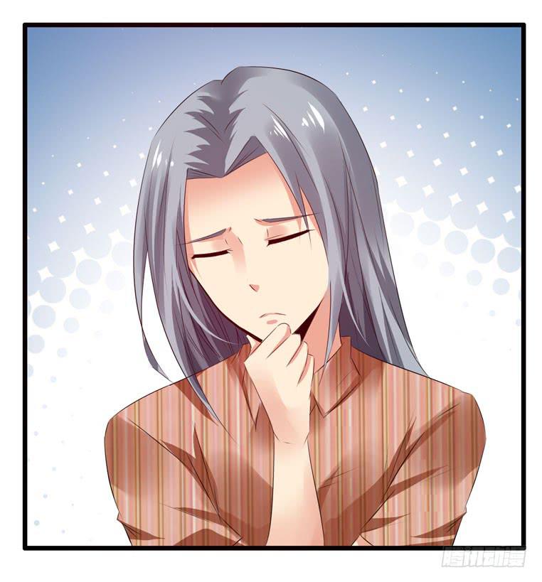 欢迎加入&ldquo;27&rdquo;俱乐部（上）-第57话